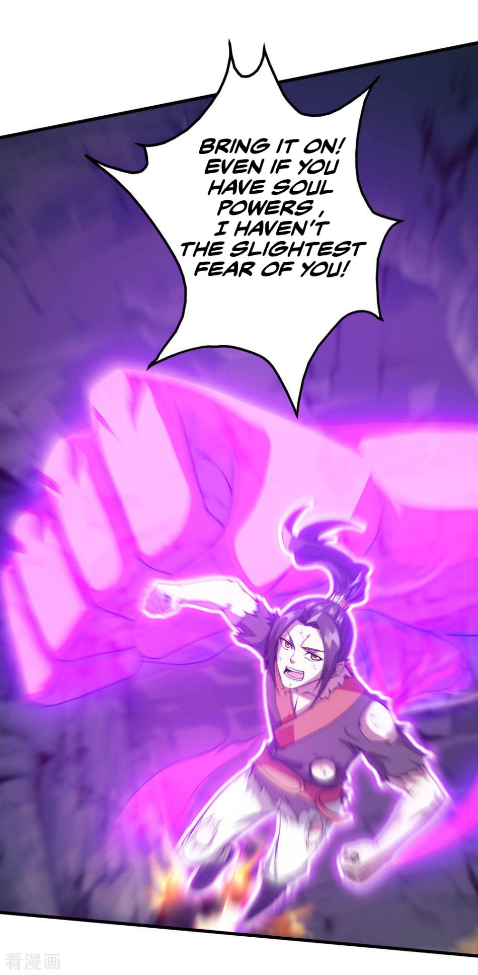 Matchless Emperor Chapter 43 - Page 15