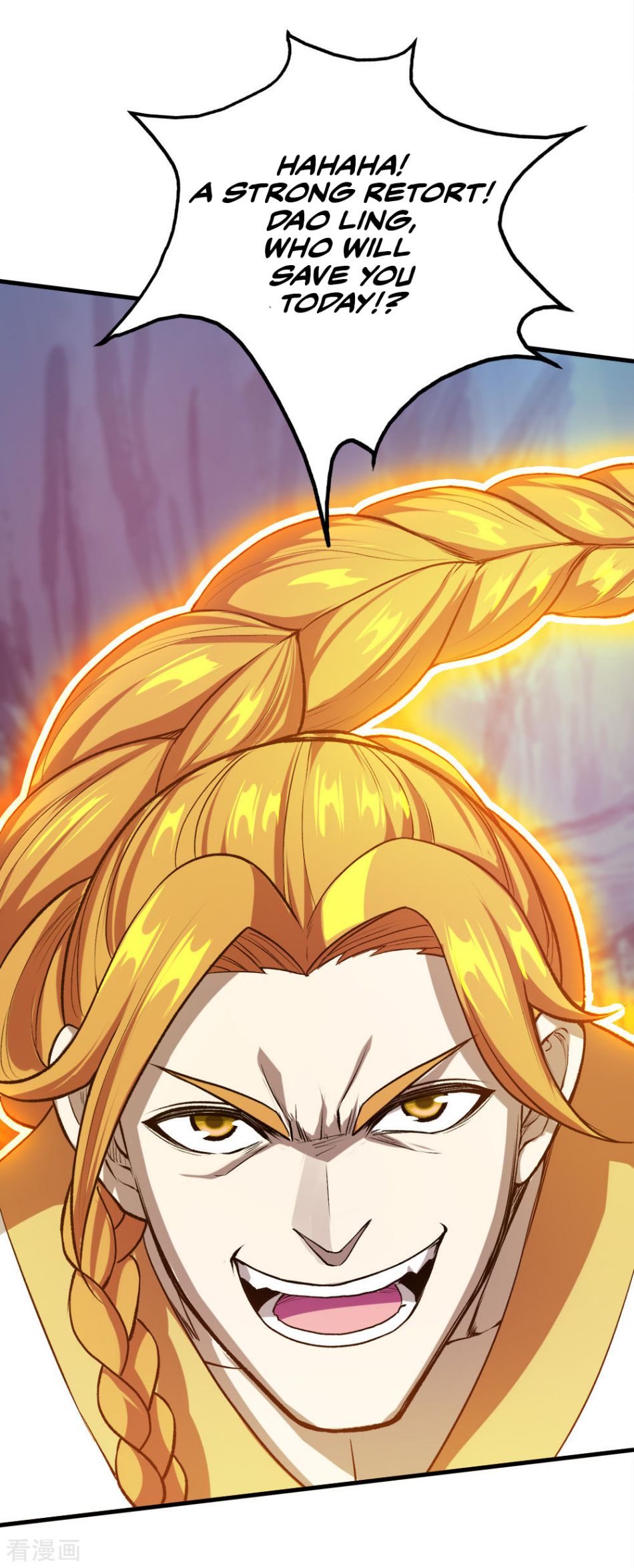 Matchless Emperor Chapter 43 - Page 17