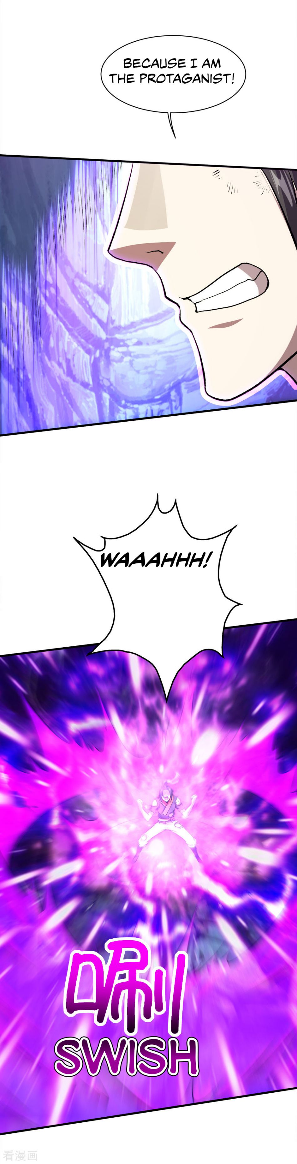 Matchless Emperor Chapter 43 - Page 19