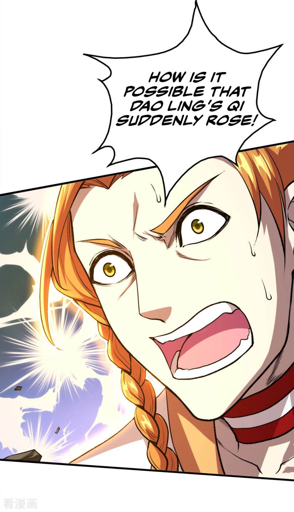 Matchless Emperor Chapter 43 - Page 20