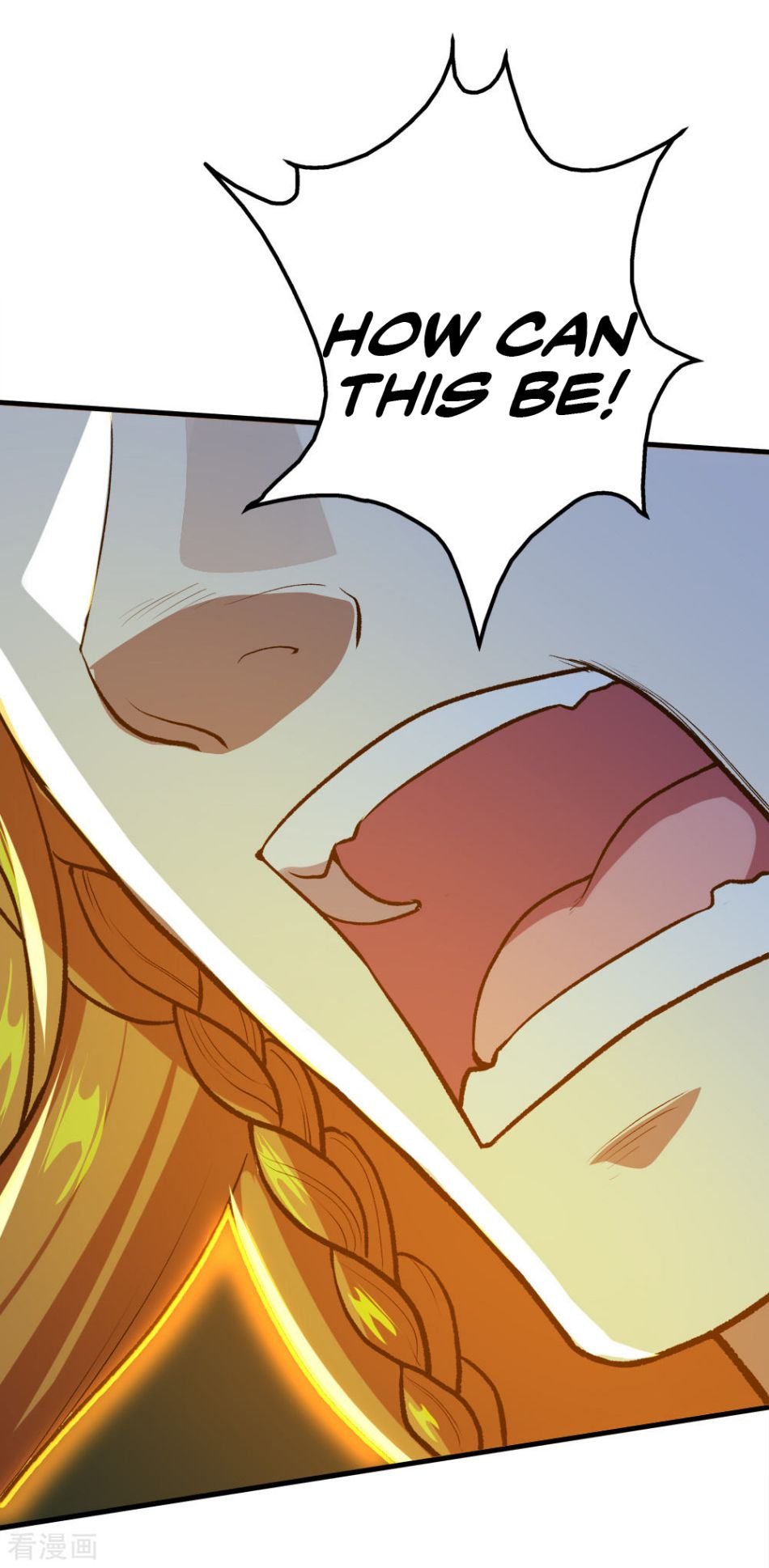 Matchless Emperor Chapter 43 - Page 23