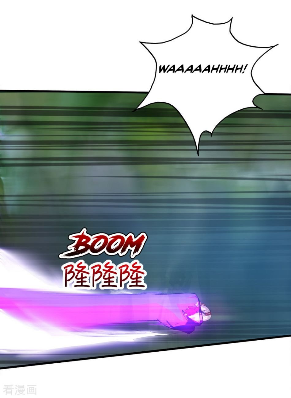 Matchless Emperor Chapter 43 - Page 25
