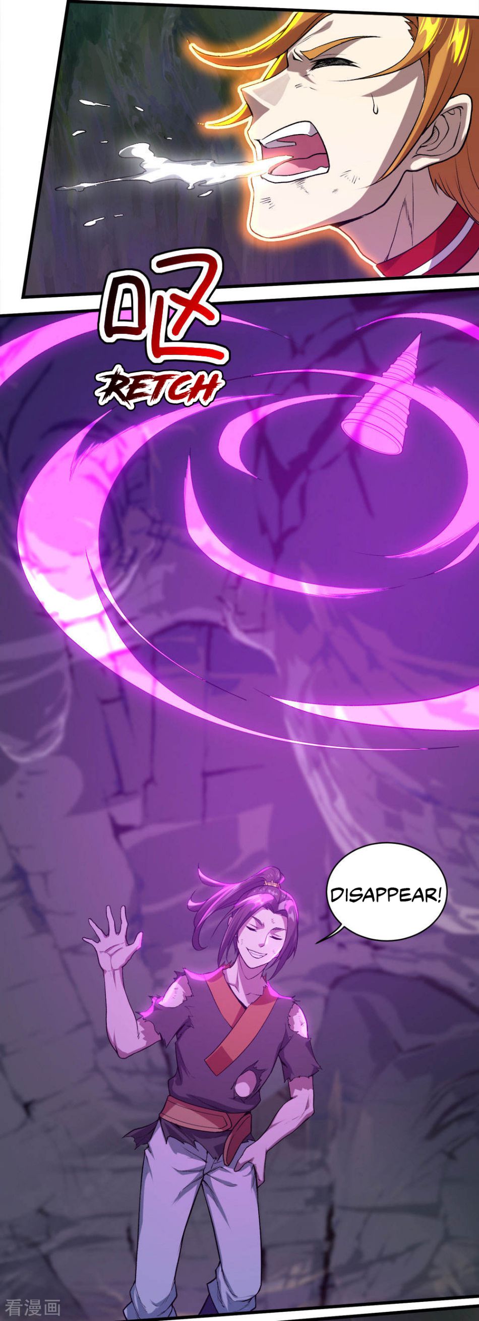 Matchless Emperor Chapter 43 - Page 27