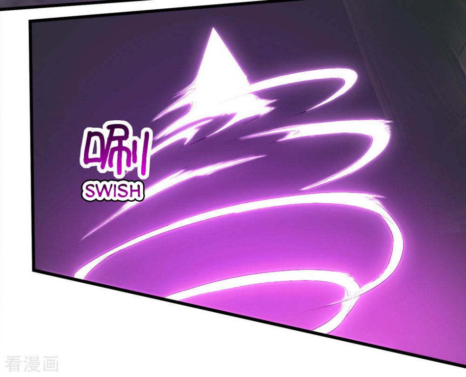 Matchless Emperor Chapter 43 - Page 28