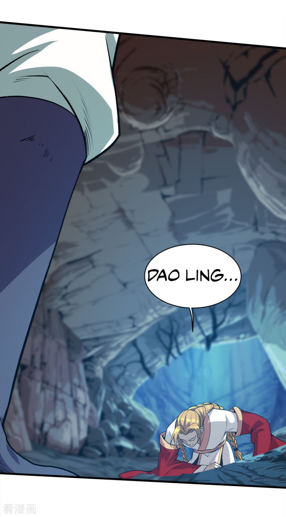 Matchless Emperor Chapter 43 - Page 29