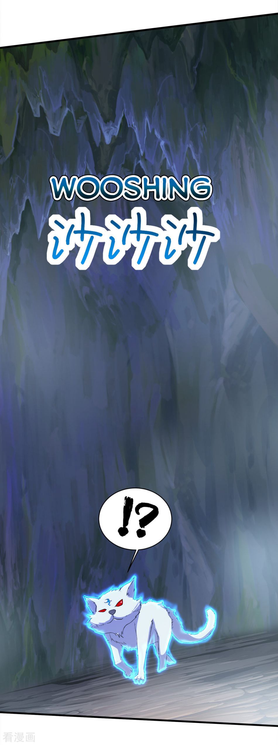 Matchless Emperor Chapter 43 - Page 9