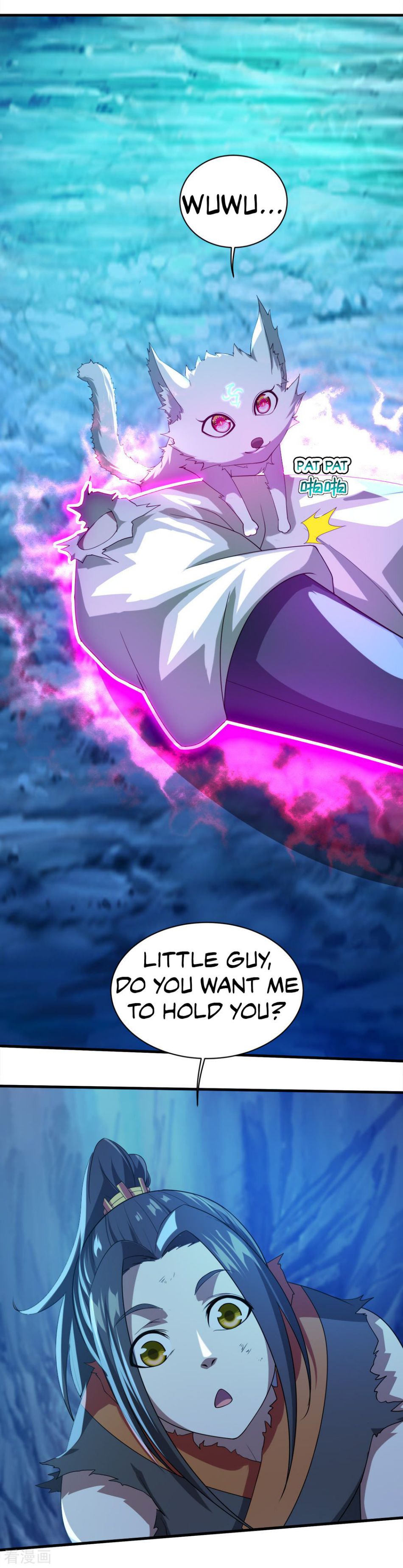 Matchless Emperor Chapter 44 - Page 10