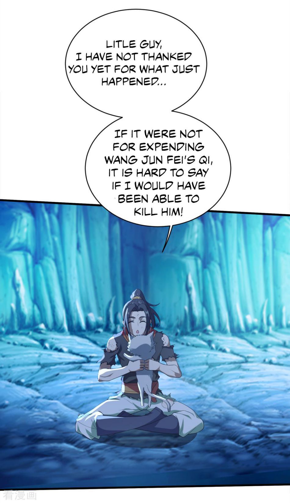 Matchless Emperor Chapter 44 - Page 12
