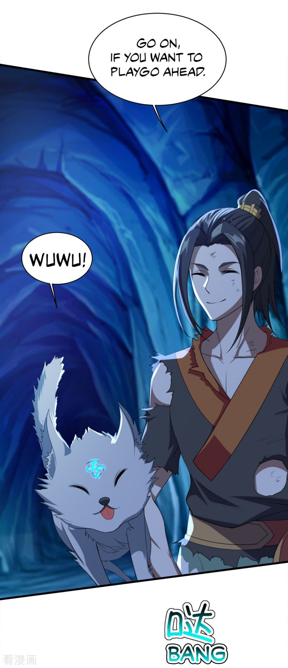 Matchless Emperor Chapter 44 - Page 14