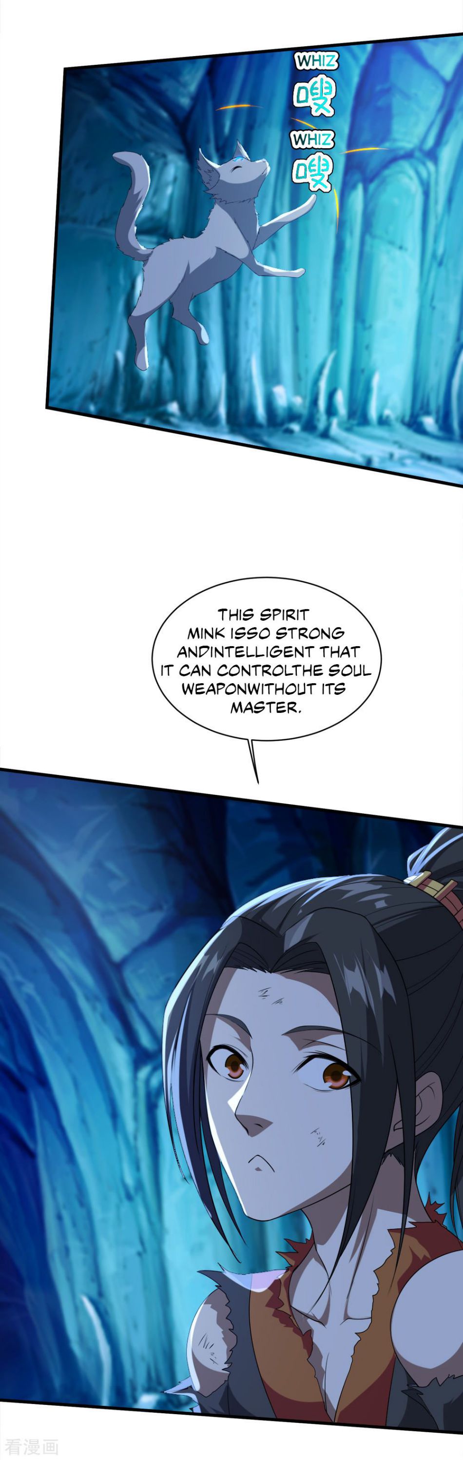 Matchless Emperor Chapter 44 - Page 15