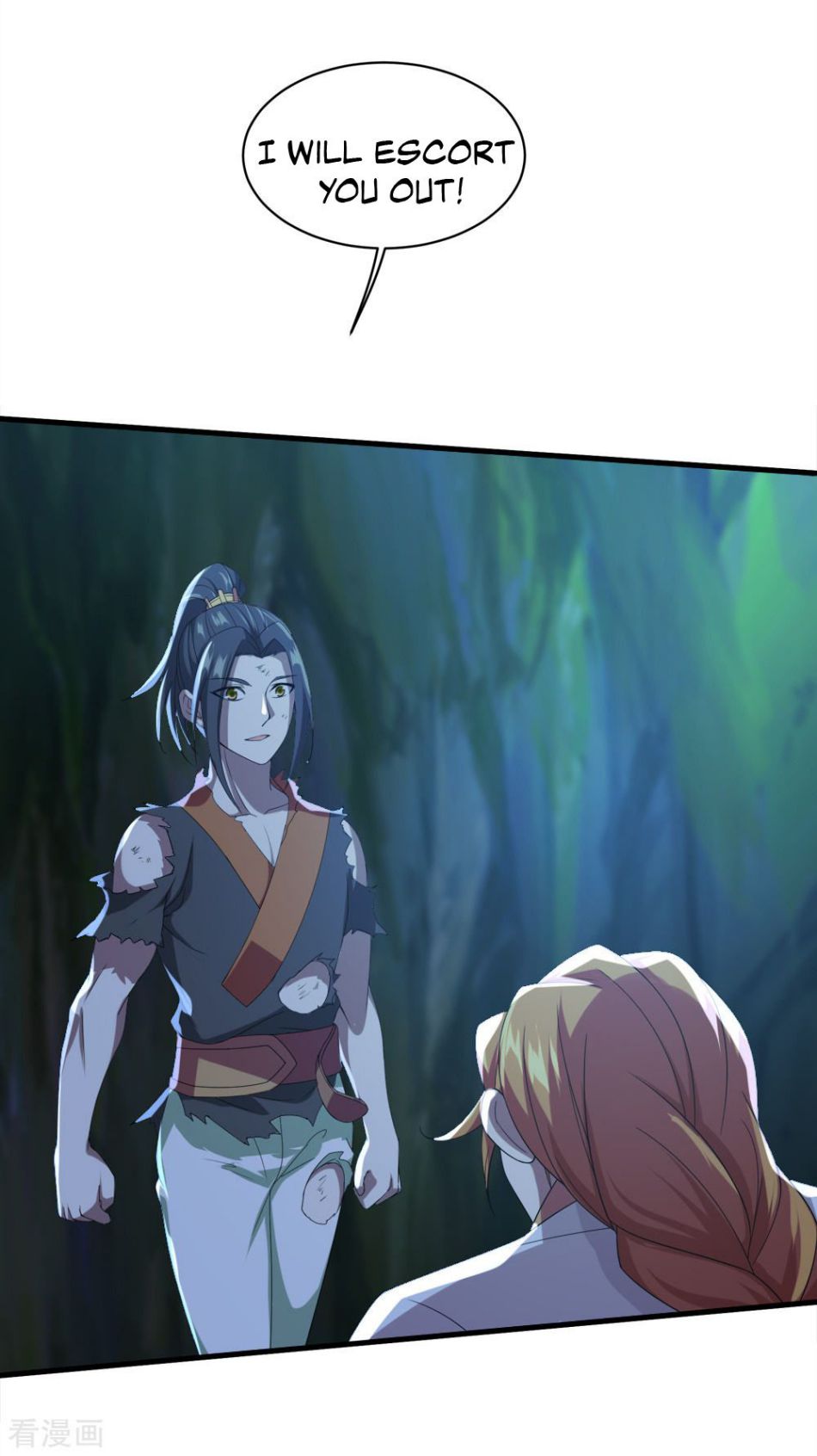 Matchless Emperor Chapter 44 - Page 2