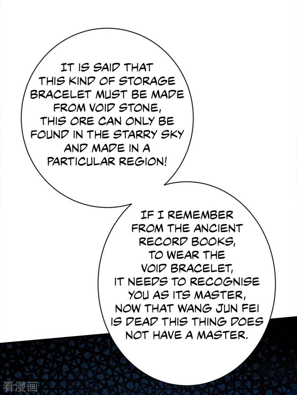 Matchless Emperor Chapter 44 - Page 22