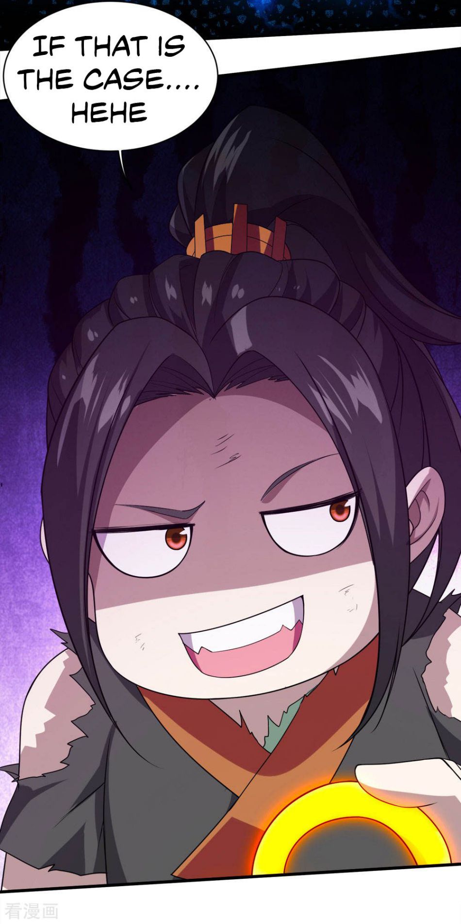 Matchless Emperor Chapter 44 - Page 24