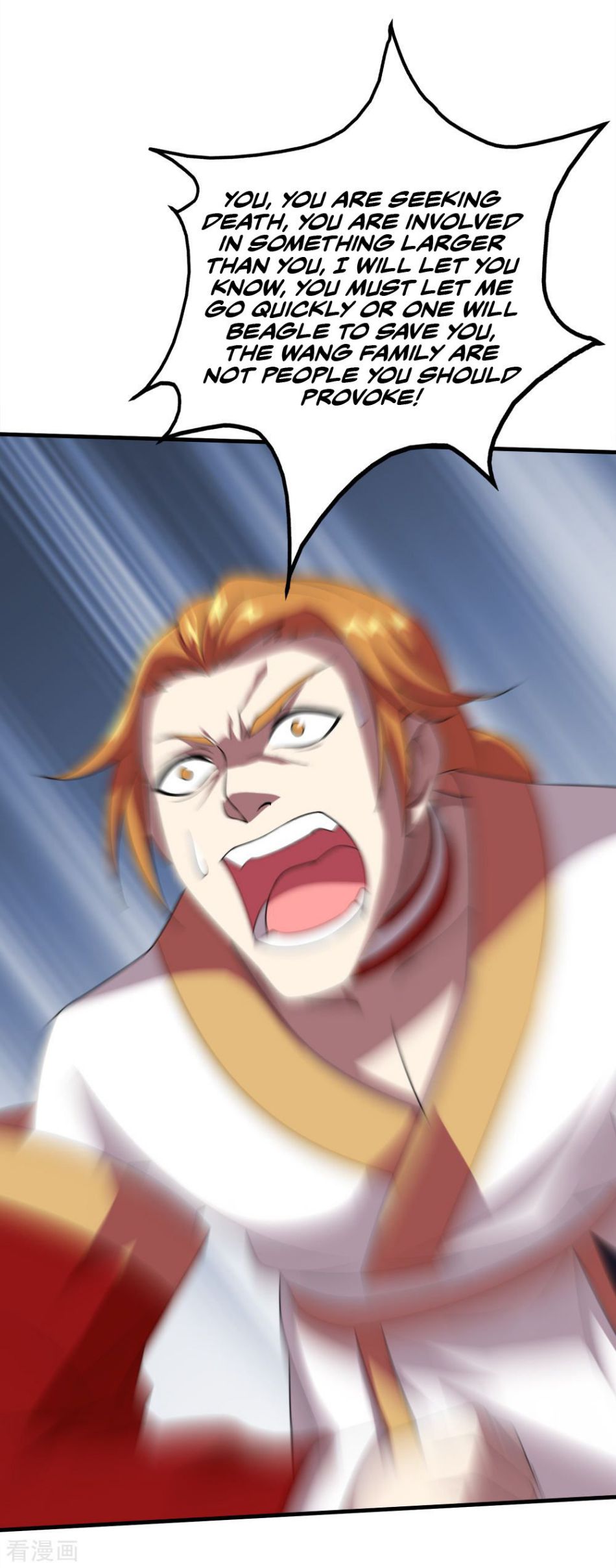 Matchless Emperor Chapter 44 - Page 3