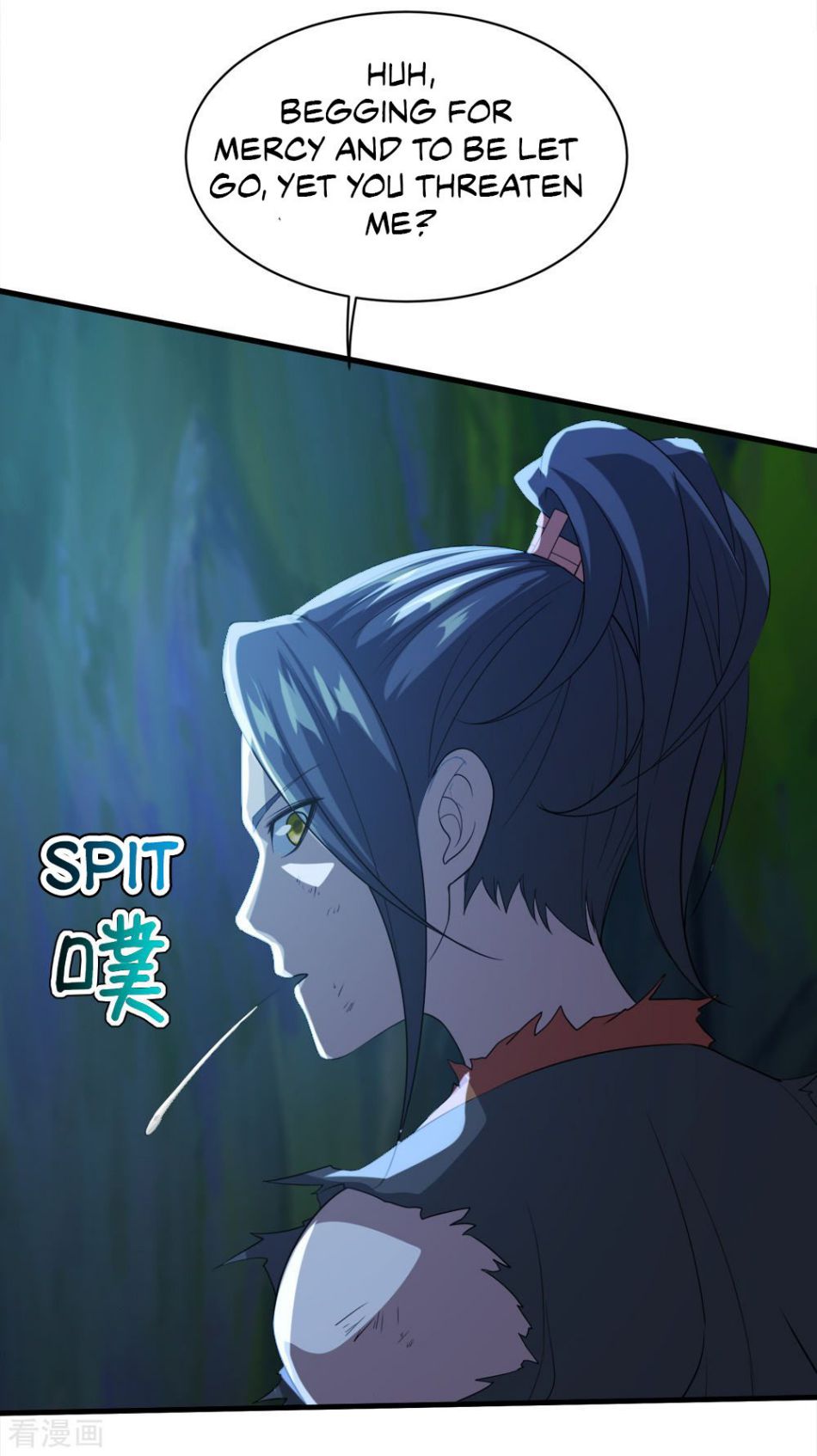 Matchless Emperor Chapter 44 - Page 6