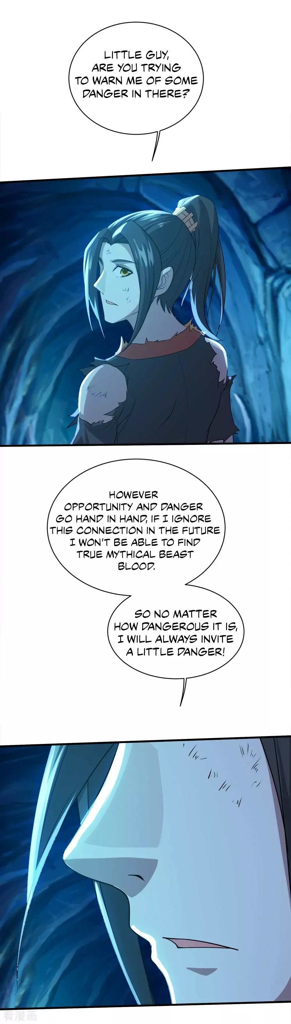 Matchless Emperor Chapter 45 - Page 15