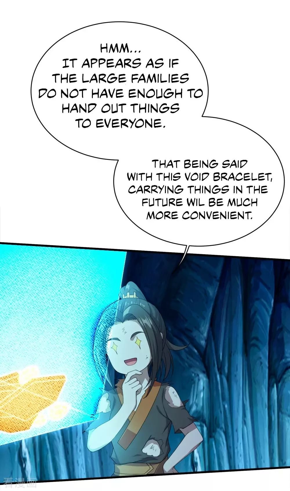 Matchless Emperor Chapter 45 - Page 5