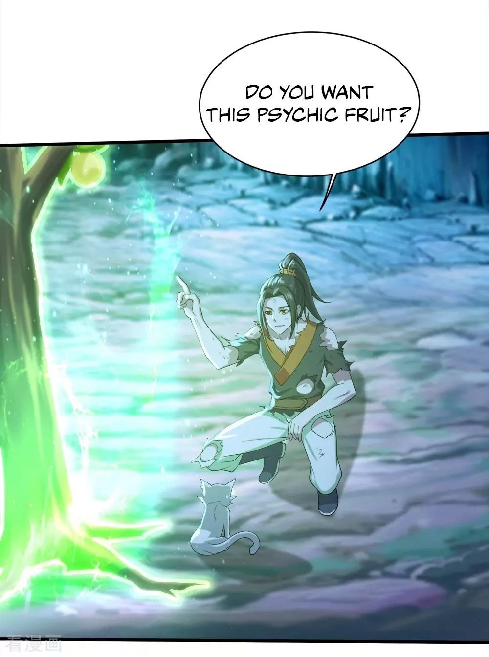 Matchless Emperor Chapter 45 - Page 8