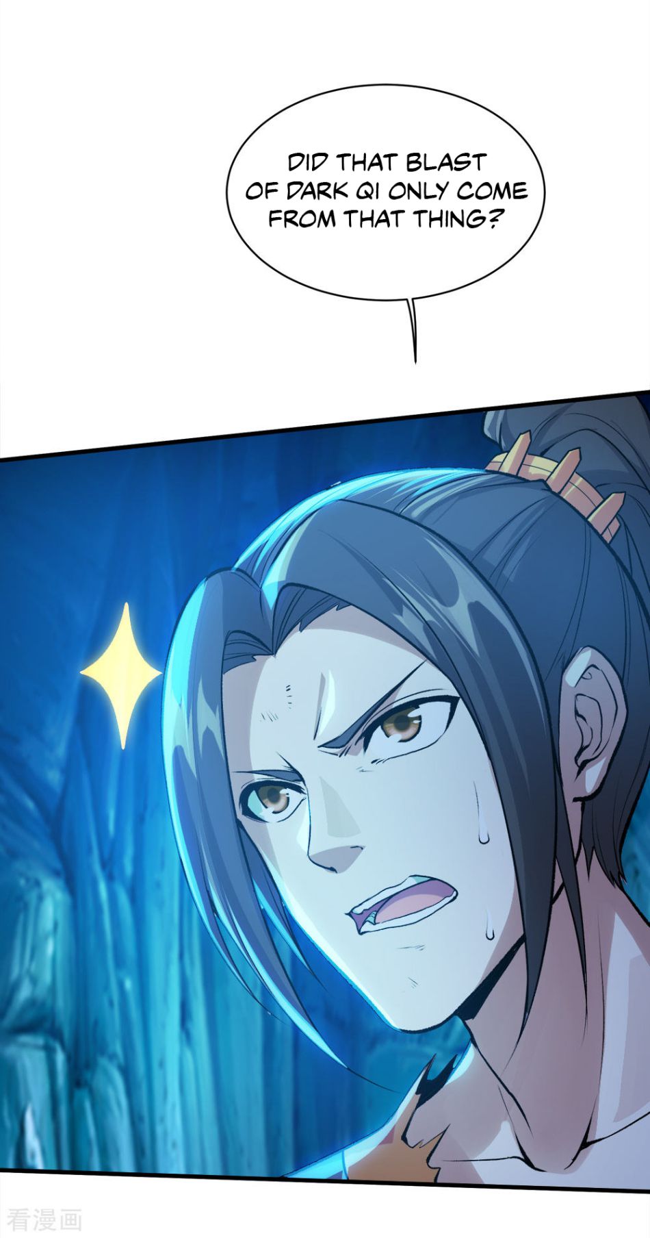 Matchless Emperor Chapter 46 - Page 1