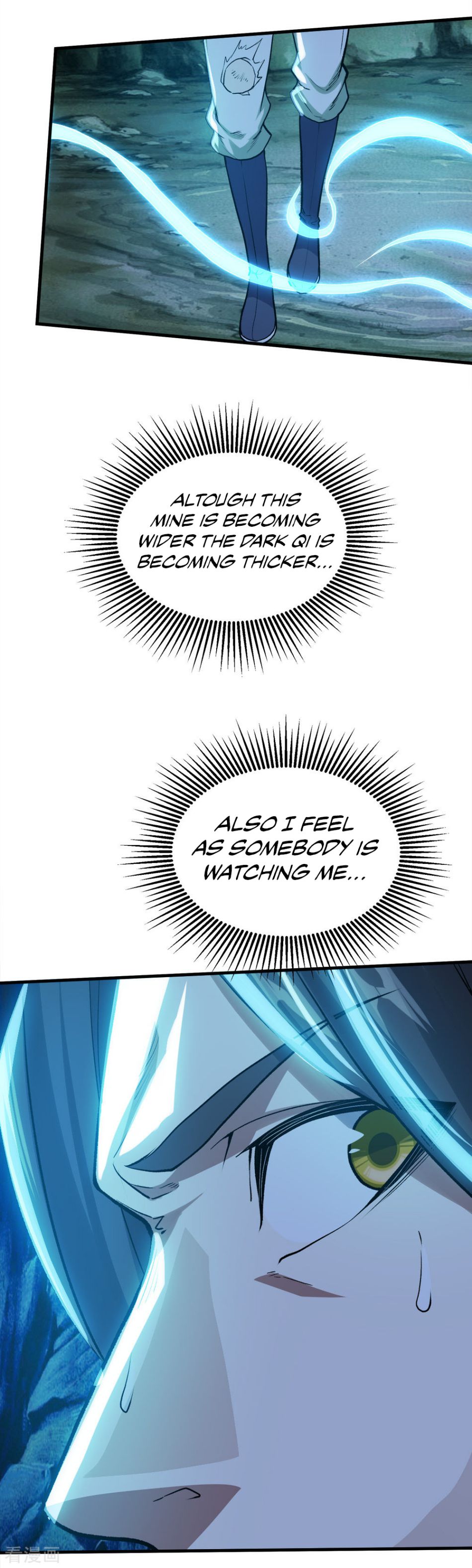 Matchless Emperor Chapter 46 - Page 11