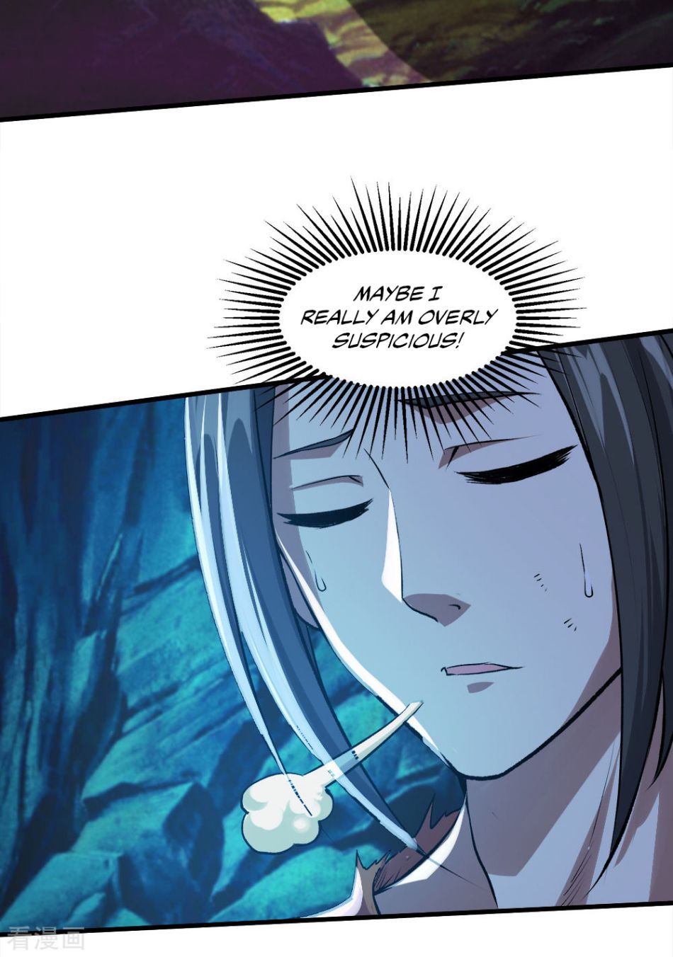 Matchless Emperor Chapter 46 - Page 13