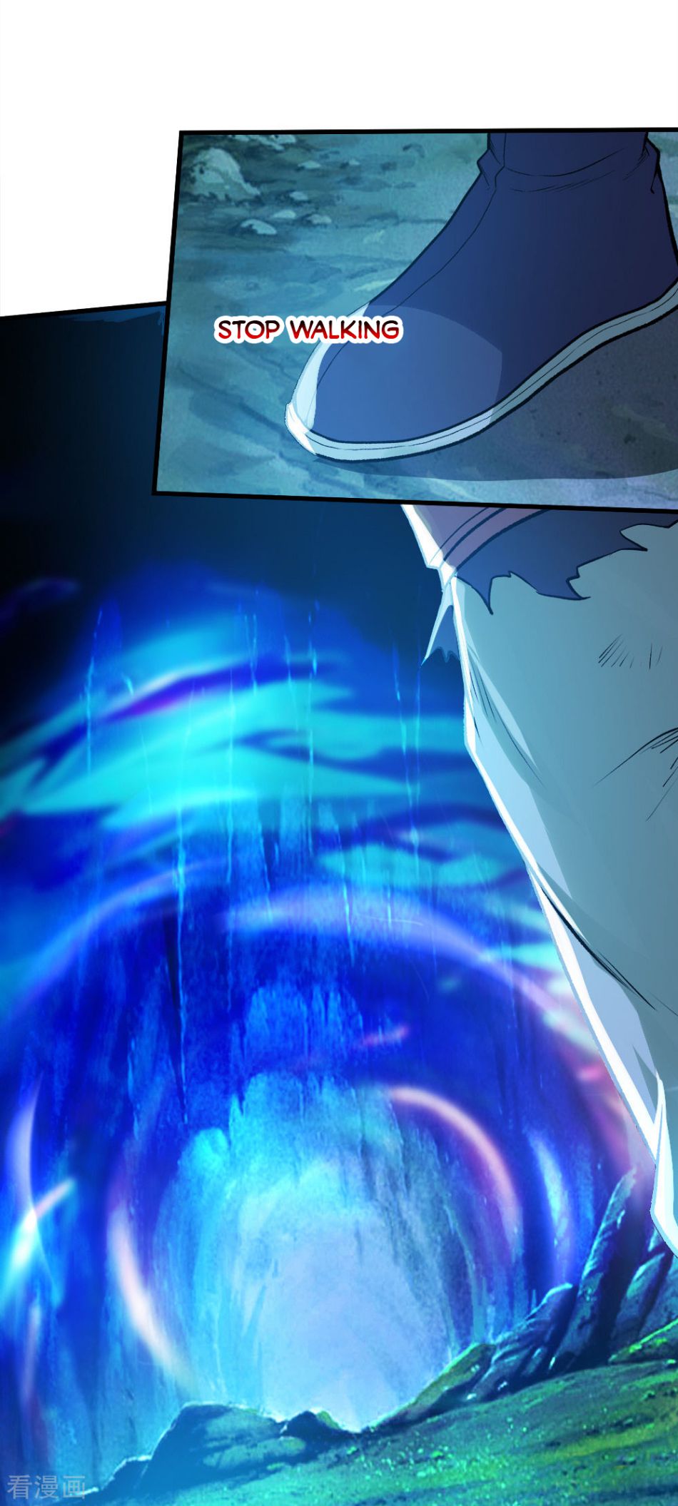 Matchless Emperor Chapter 46 - Page 14
