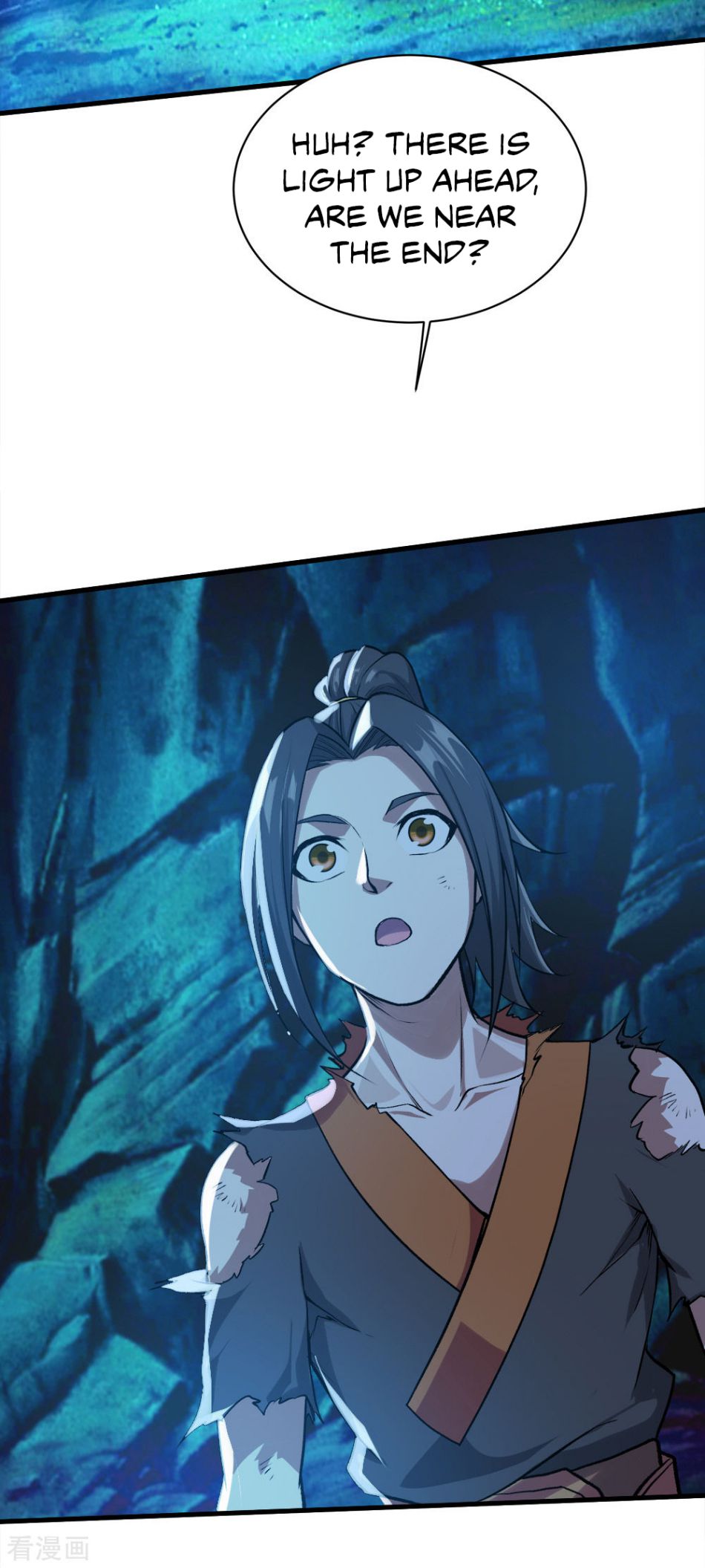 Matchless Emperor Chapter 46 - Page 15