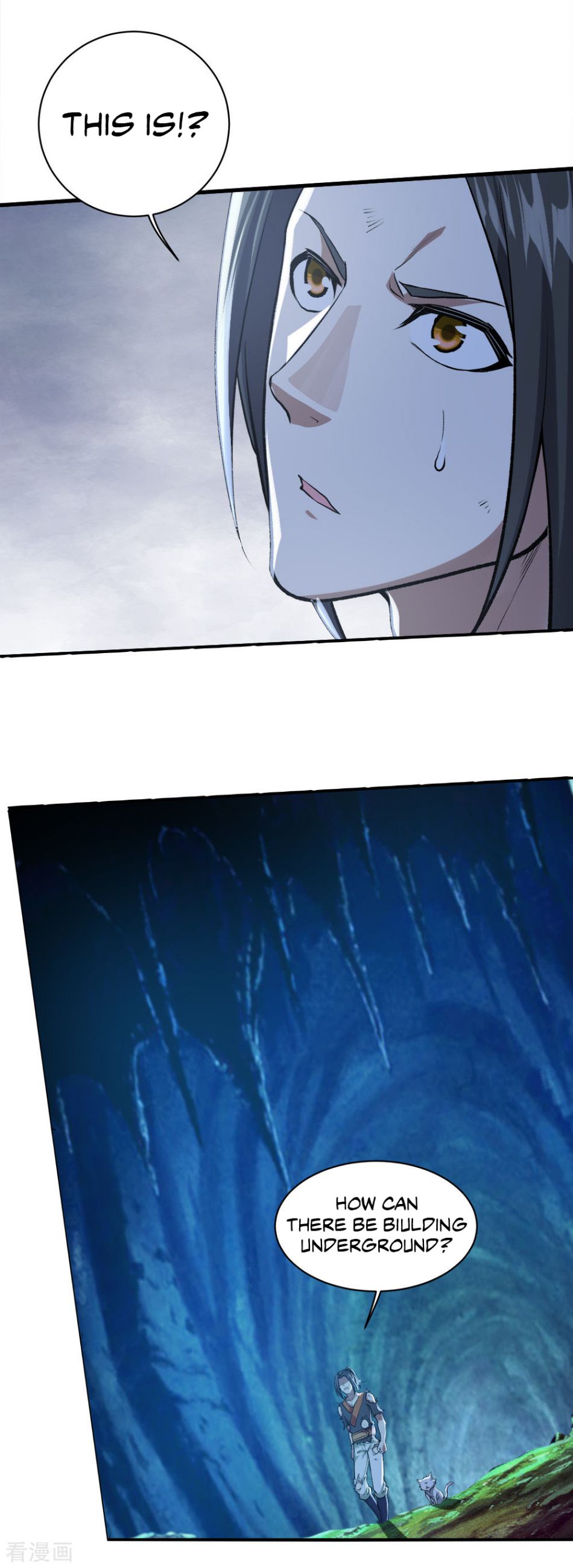 Matchless Emperor Chapter 46 - Page 17