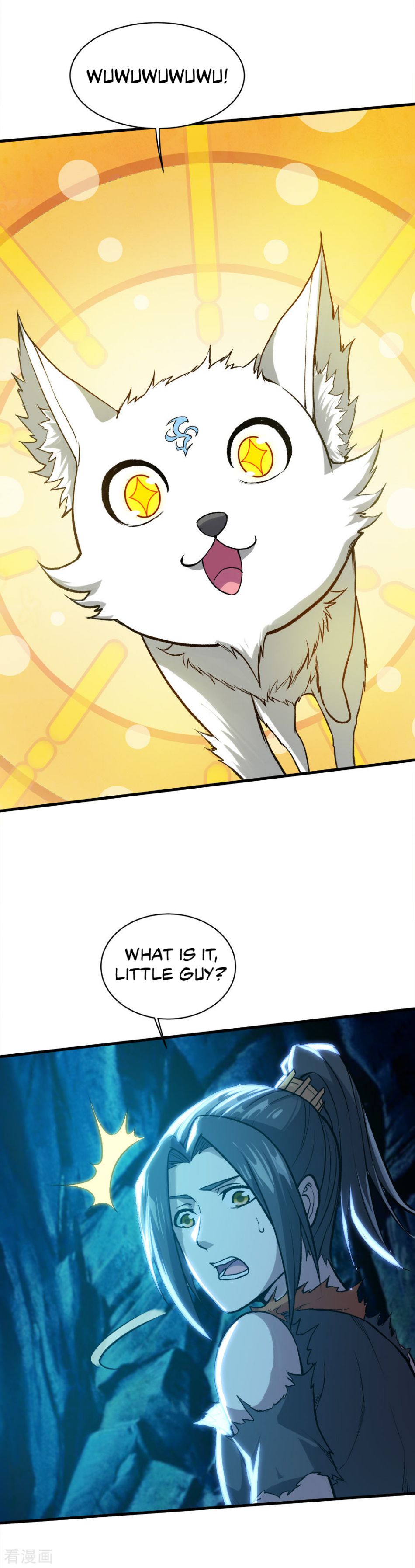 Matchless Emperor Chapter 46 - Page 19