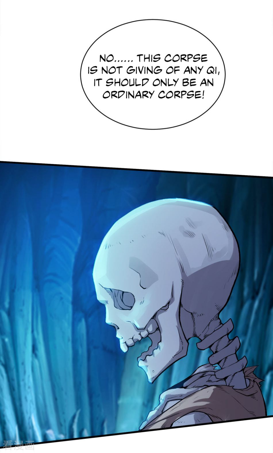 Matchless Emperor Chapter 46 - Page 2