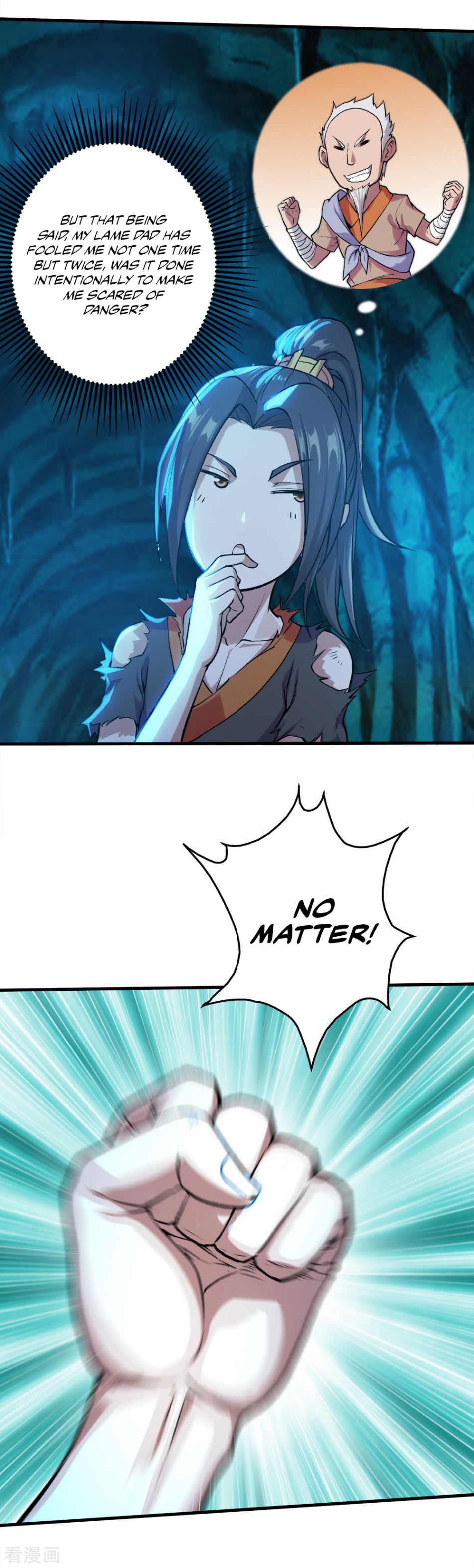 Matchless Emperor Chapter 46 - Page 5