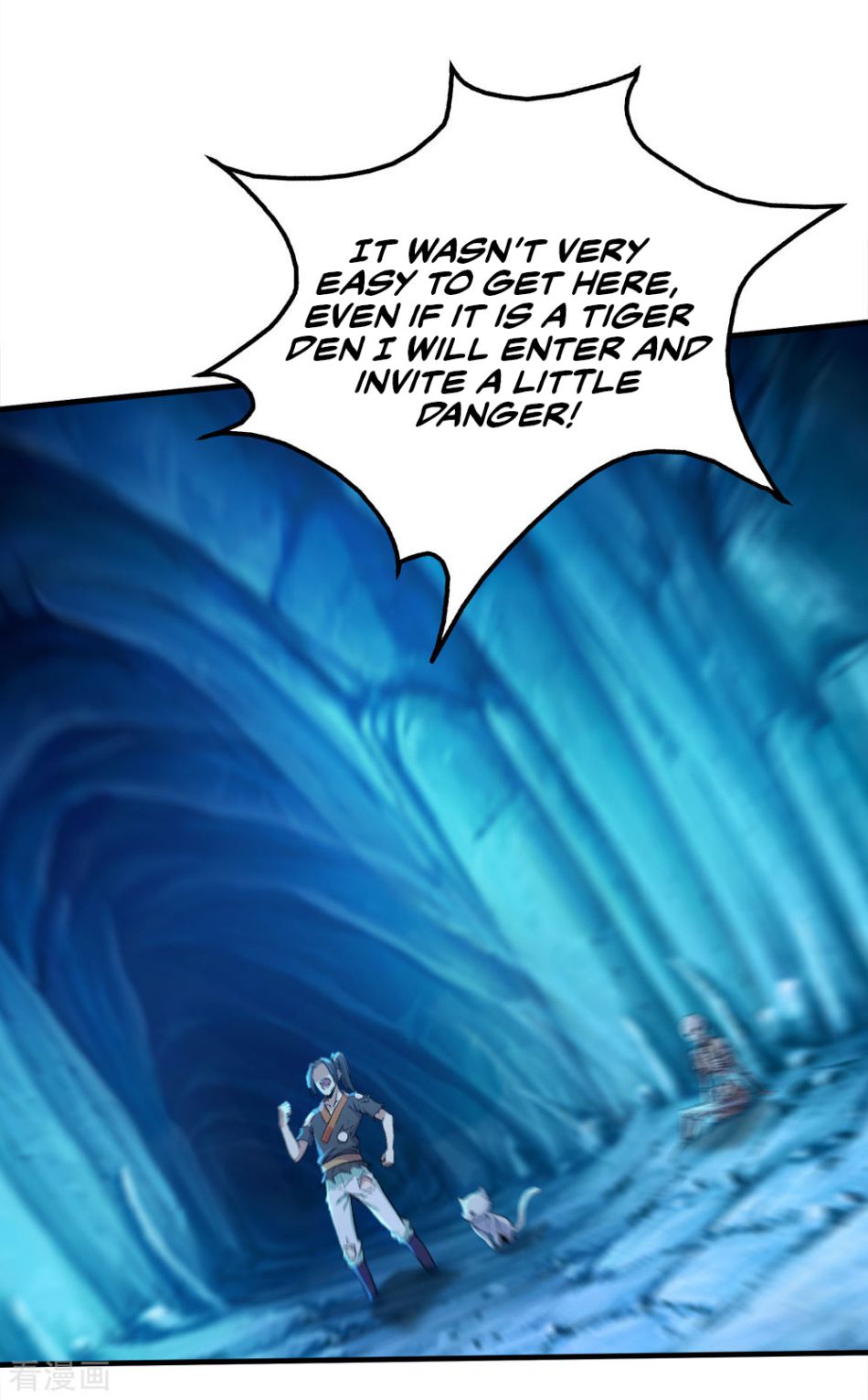 Matchless Emperor Chapter 46 - Page 6