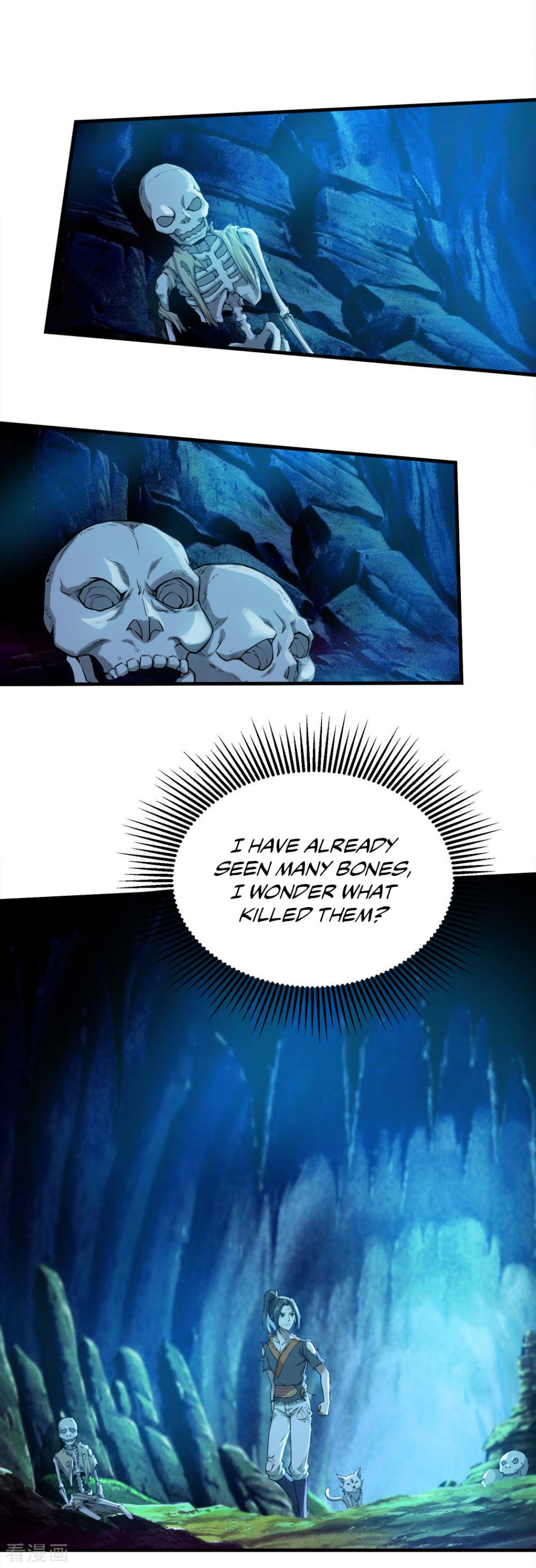 Matchless Emperor Chapter 46 - Page 7