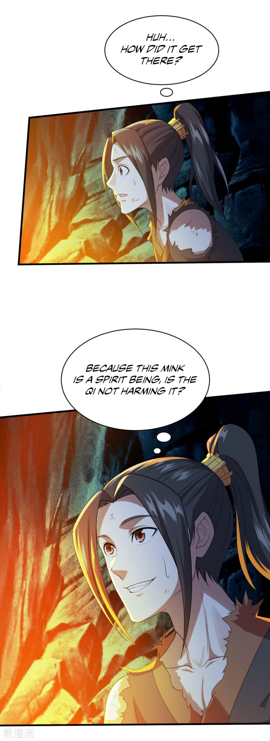 Matchless Emperor Chapter 47 - Page 10