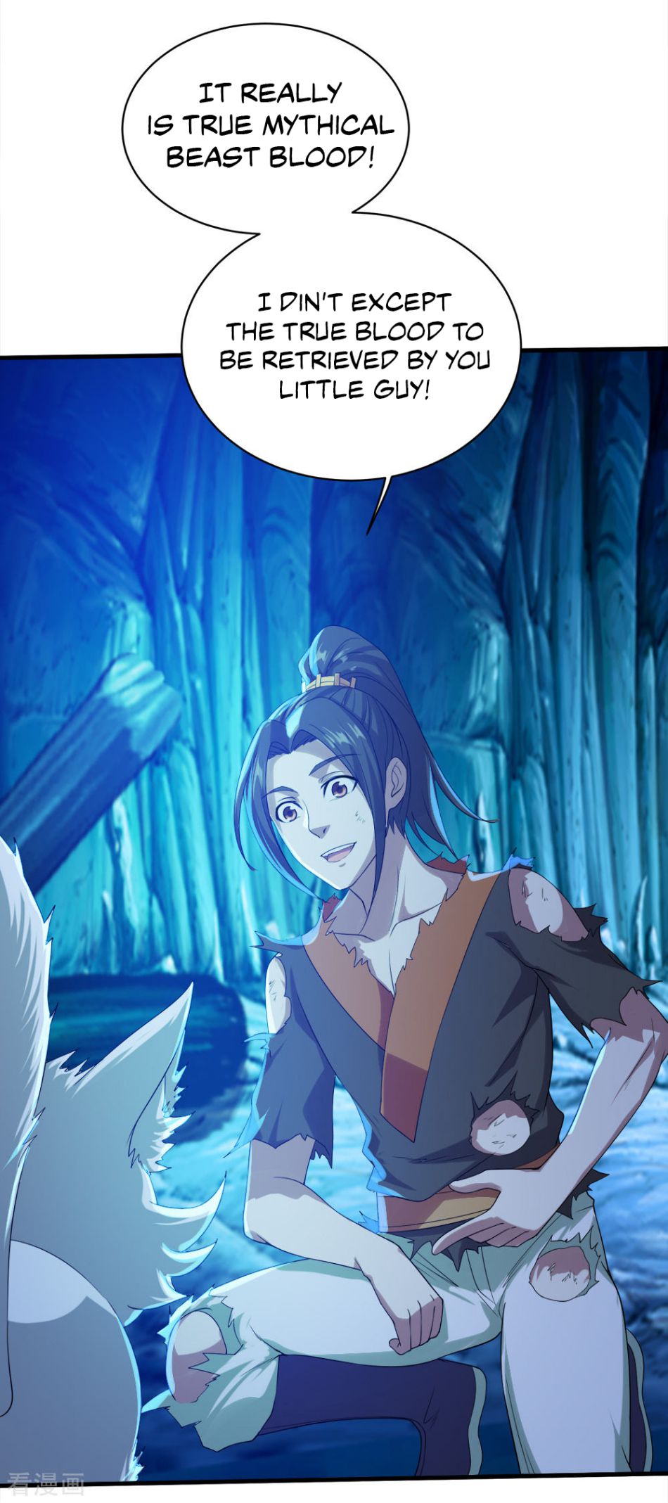 Matchless Emperor Chapter 47 - Page 14