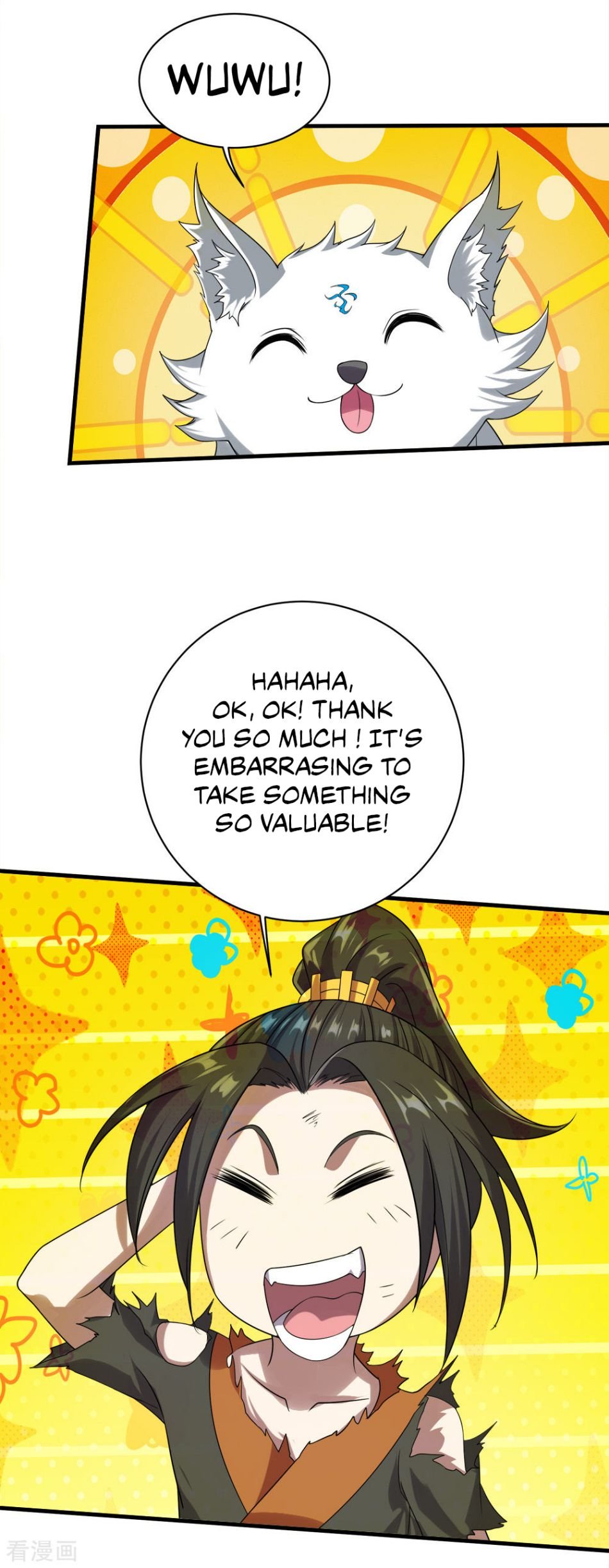Matchless Emperor Chapter 47 - Page 16