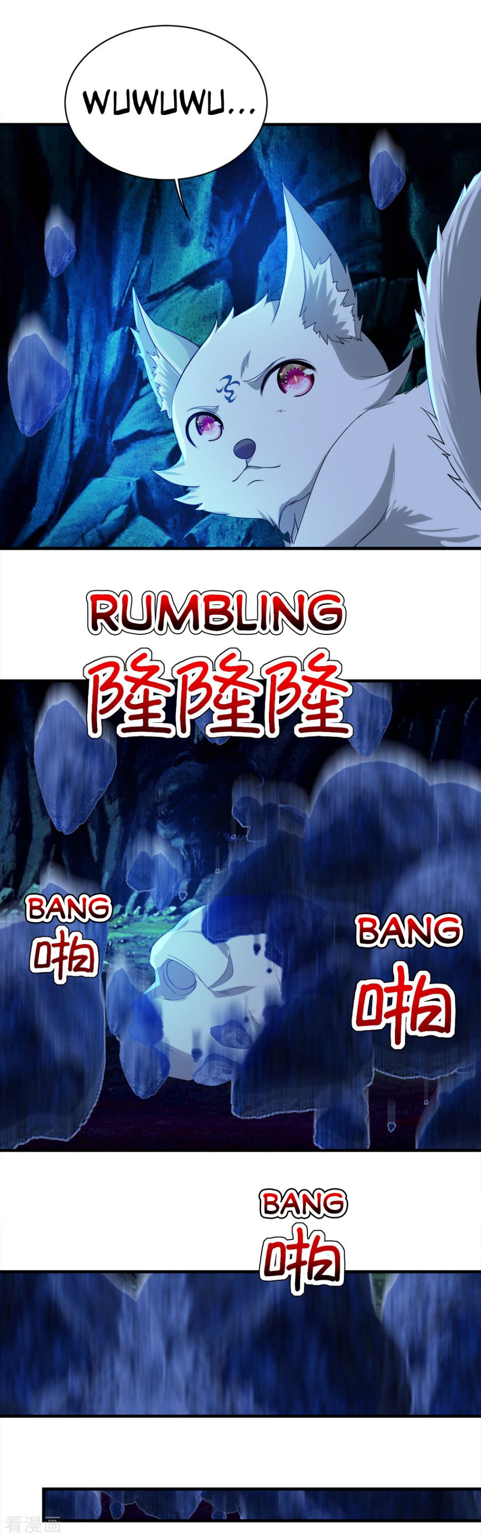 Matchless Emperor Chapter 47 - Page 20