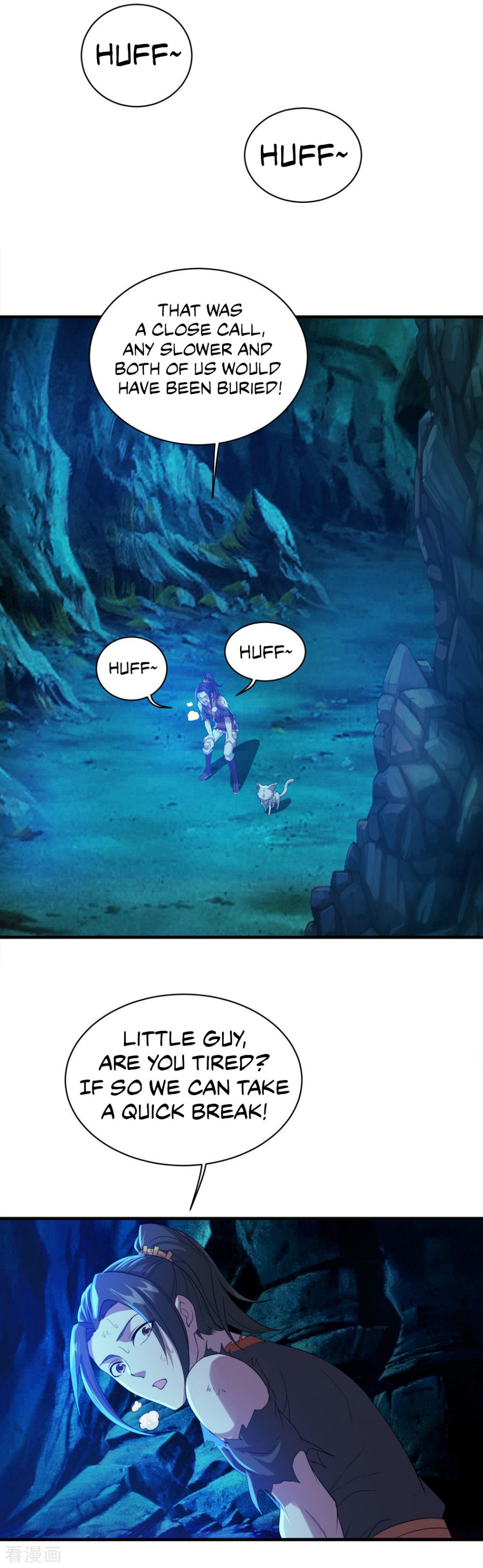 Matchless Emperor Chapter 47 - Page 21