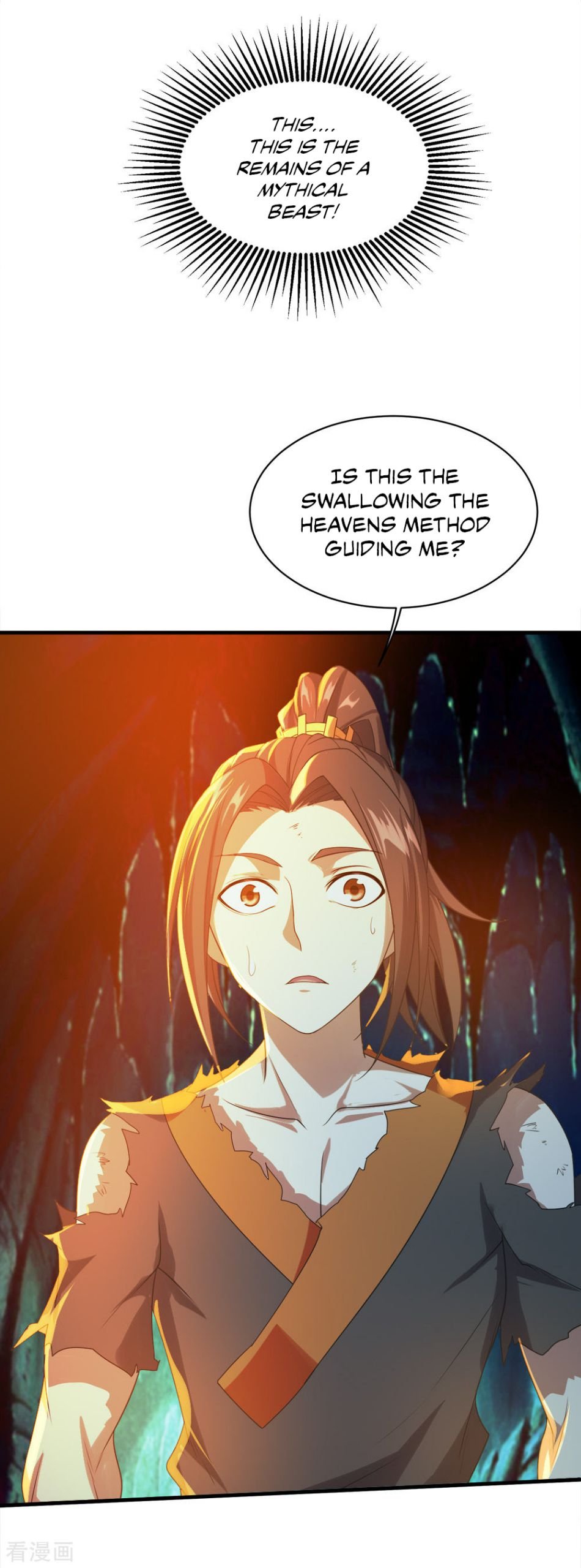 Matchless Emperor Chapter 47 - Page 5