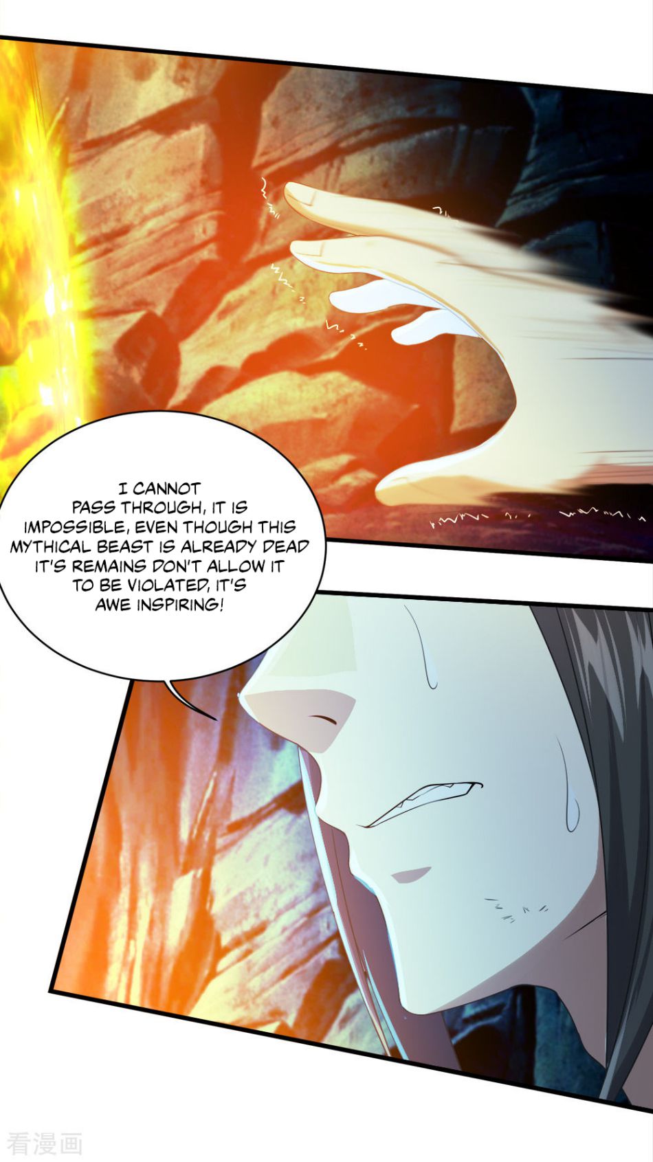 Matchless Emperor Chapter 47 - Page 7