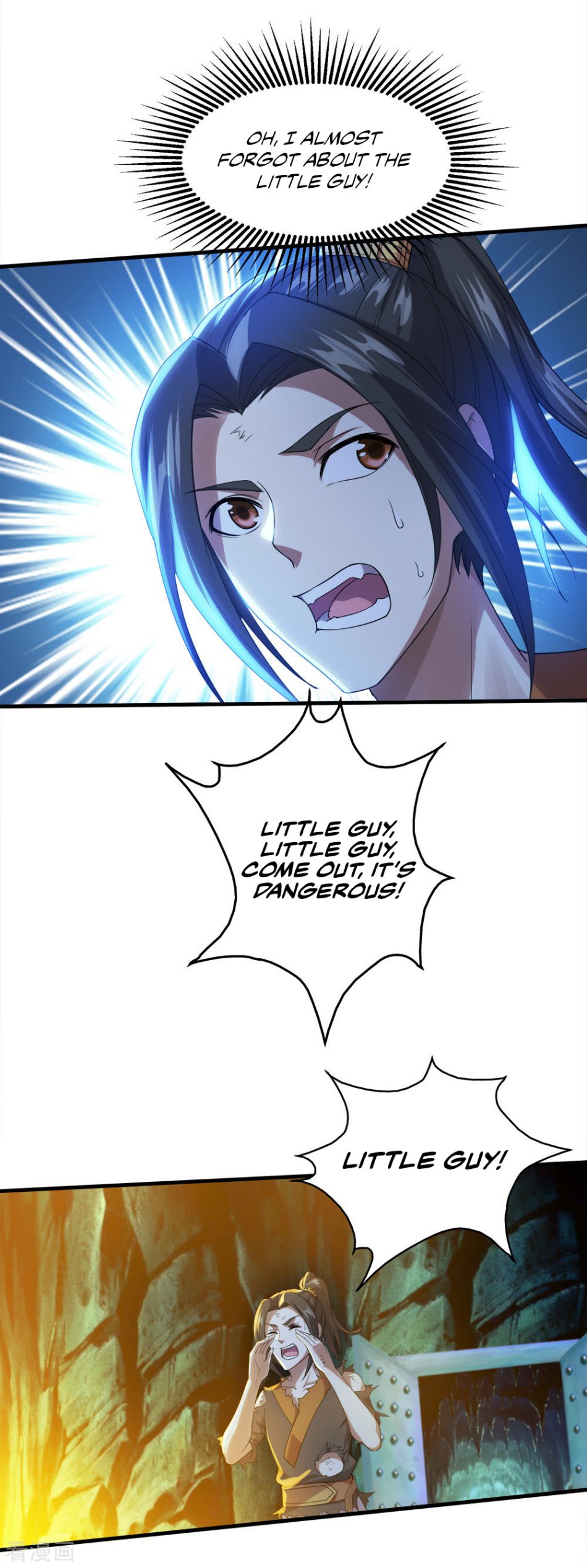Matchless Emperor Chapter 47 - Page 8