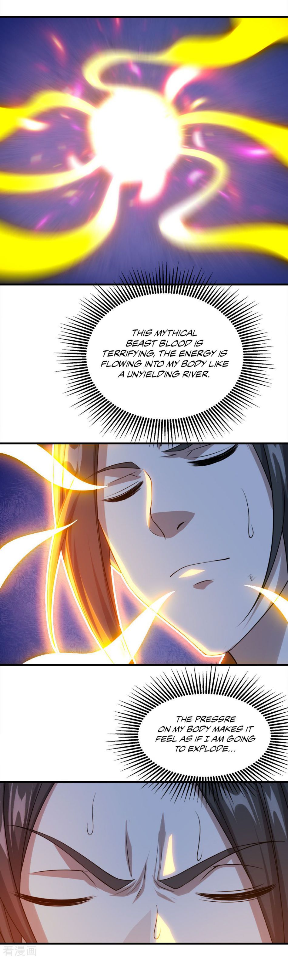 Matchless Emperor Chapter 48 - Page 10