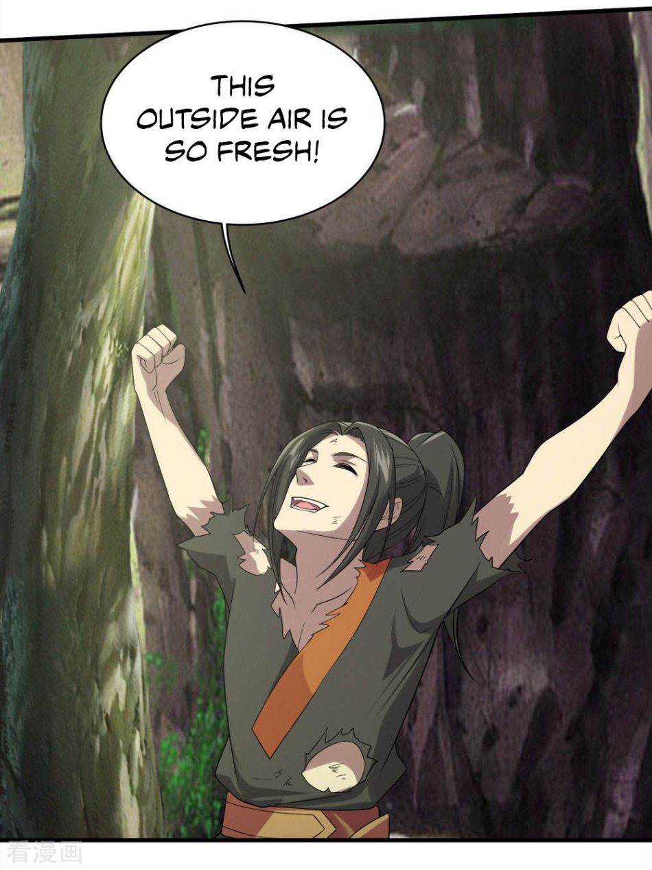 Matchless Emperor Chapter 48 - Page 19