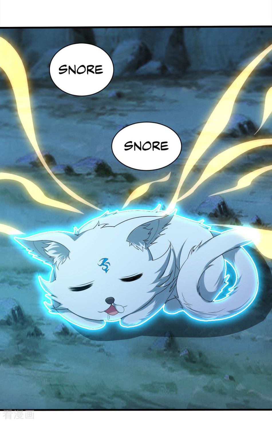 Matchless Emperor Chapter 48 - Page 2