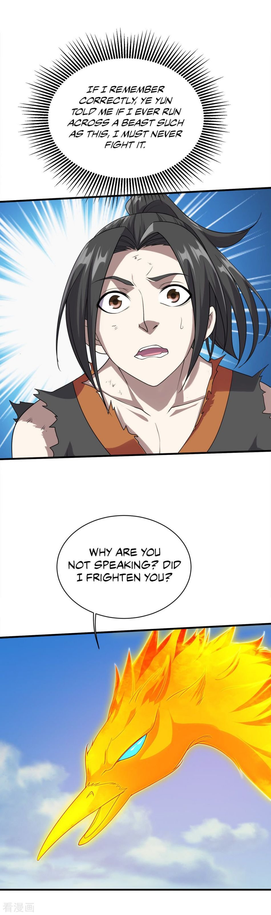 Matchless Emperor Chapter 48 - Page 23