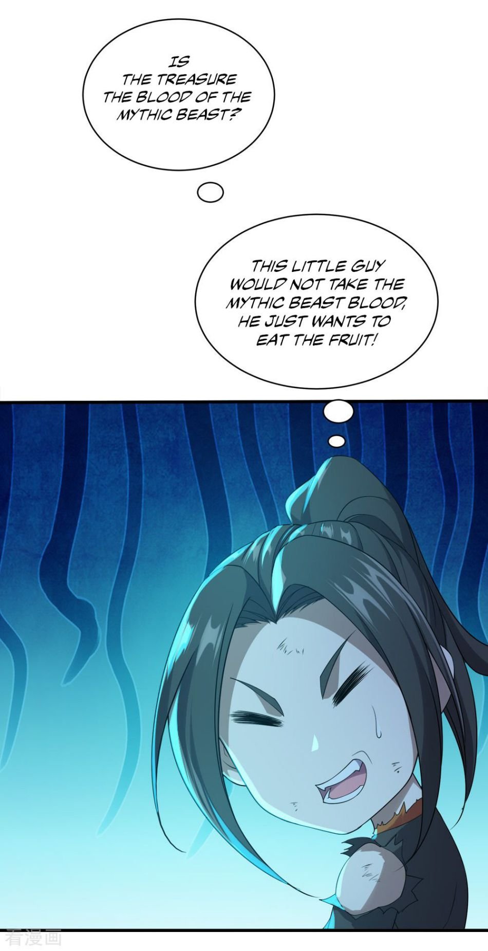 Matchless Emperor Chapter 48 - Page 3