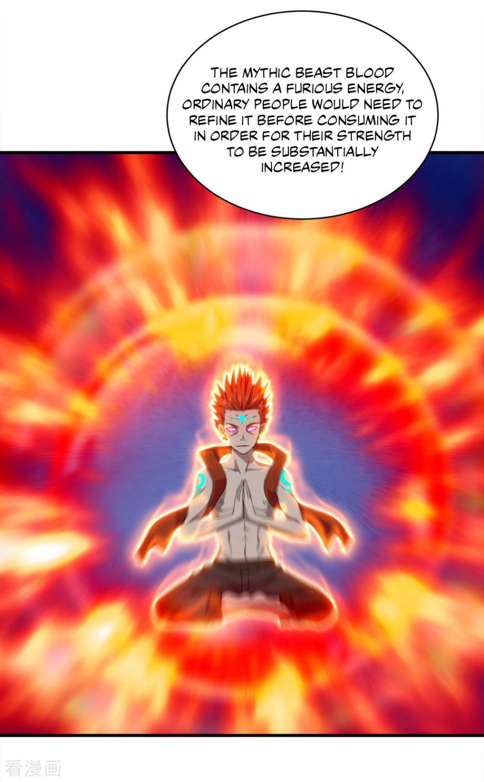 Matchless Emperor Chapter 48 - Page 4