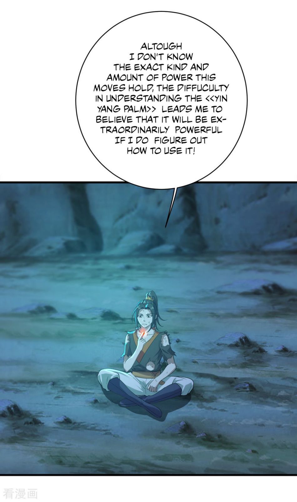 Matchless Emperor Chapter 48 - Page 7
