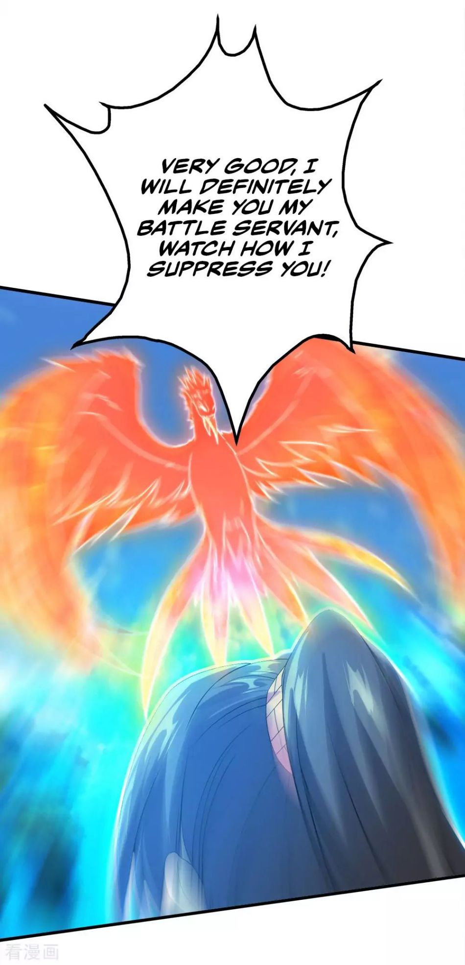Matchless Emperor Chapter 49 - Page 11