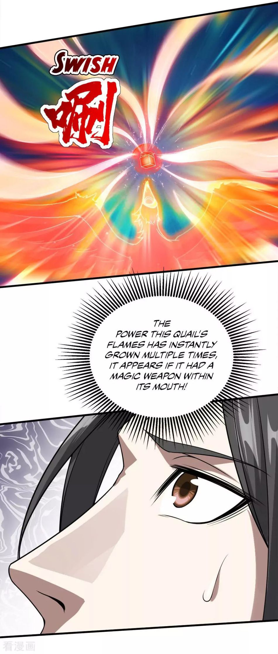 Matchless Emperor Chapter 49 - Page 14